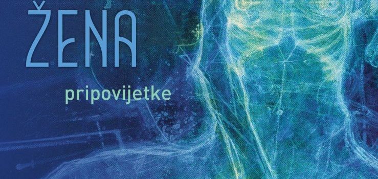 Nova događanja u studenom! Nova događanja u studenom!