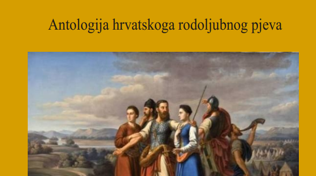 Predstavljanje Antologije Od Jadra do Baške, 6. 10. u 19.00 Predstavljanje Antologije Od Jadra do Baške, 6. 10. u 19.00